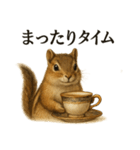 【癒し】リアルなシマリスのまったりカフェ（個別スタンプ：15）