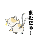 妖怪ず（個別スタンプ：3）