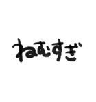 ou_moji（個別スタンプ：27）