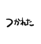 ou_moji（個別スタンプ：33）