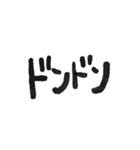 ou_moji（個別スタンプ：40）