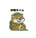 色々登山犬スタンプ（個別スタンプ：4）
