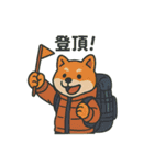 色々登山犬スタンプ（個別スタンプ：13）