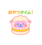 マカロンになった夢見る動物2025夏（個別スタンプ：1）