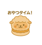 マカロンになった夢見る動物2025春（個別スタンプ：5）