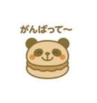 マカロンになった夢見る動物2025春（個別スタンプ：7）