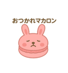 マカロンになった夢見る動物2025春（個別スタンプ：17）