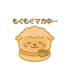マカロンになった夢見る動物2025春（個別スタンプ：19）