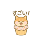 マフィンになった夢見る動物2025春（個別スタンプ：3）