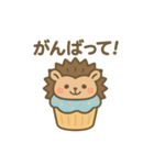 マフィンになった夢見る動物2025春（個別スタンプ：4）