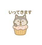 マフィンになった夢見る動物2025春（個別スタンプ：11）