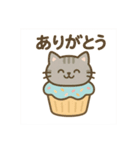 マフィンになった夢見る動物2025春（個別スタンプ：14）