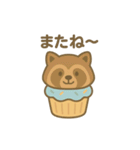 マフィンになった夢見る動物2025春（個別スタンプ：18）