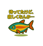 アカヒレのあいちゃん2025夏（個別スタンプ：7）