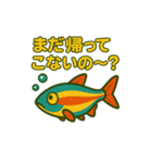 アカヒレのあいちゃん2025夏（個別スタンプ：10）