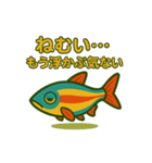 アカヒレのあいちゃん2025夏（個別スタンプ：13）