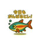 アカヒレのあいちゃん2025夏（個別スタンプ：14）