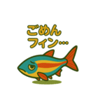 アカヒレのあいちゃん2025夏（個別スタンプ：16）