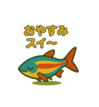 アカヒレのあいちゃん2025夏（個別スタンプ：17）