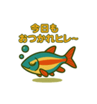アカヒレのあいちゃん2025夏（個別スタンプ：20）