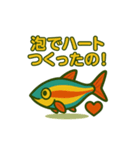 アカヒレのあいちゃん2025夏（個別スタンプ：22）