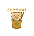シェイクになった夢見る動物2025夏（個別スタンプ：3）