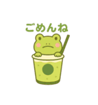シェイクになった夢見る動物2025夏（個別スタンプ：4）