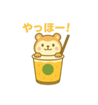 シェイクになった夢見る動物2025夏（個別スタンプ：10）