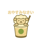 シェイクになった夢見る動物2025夏（個別スタンプ：13）