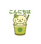 シェイクになった夢見る動物2025夏（個別スタンプ：14）