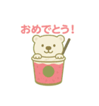 シェイクになった夢見る動物2025夏（個別スタンプ：18）
