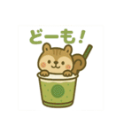 シェイクになった夢見る動物2025夏（個別スタンプ：21）
