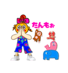 悪い子たんちゃん（個別スタンプ：27）