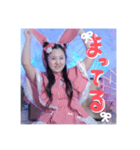 うさうさ♡♡♡愛理たん（個別スタンプ：7）