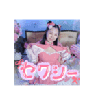 うさうさ♡♡♡愛理たん（個別スタンプ：8）