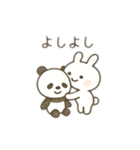 励まし 労い 感謝の言葉うさちゃん（個別スタンプ：3）