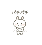 励まし 労い 感謝の言葉うさちゃん（個別スタンプ：5）