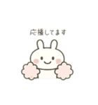 励まし 労い 感謝の言葉うさちゃん（個別スタンプ：6）