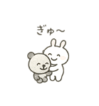 励まし 労い 感謝の言葉うさちゃん（個別スタンプ：19）