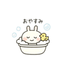 励まし 労い 感謝の言葉うさちゃん（個別スタンプ：23）
