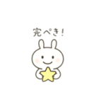 励まし 労い 感謝の言葉うさちゃん（個別スタンプ：36）