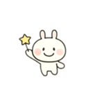 励まし 労い 感謝の言葉うさちゃん（個別スタンプ：40）