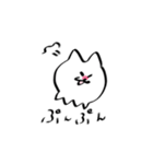 しろのせいぶつ（個別スタンプ：2）