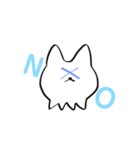 しろのせいぶつ（個別スタンプ：3）
