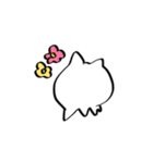 しろのせいぶつ（個別スタンプ：9）