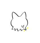 しろのせいぶつ（個別スタンプ：14）