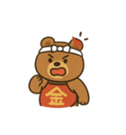 第9局 ～金太編～（個別スタンプ：4）