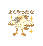 ヘビクイワシのしゅうとくん2025夏（個別スタンプ：6）