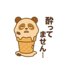 アイスクリームにされた夢見る動物2025夏（個別スタンプ：6）