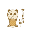 アイスクリームにされた夢見る動物2025夏（個別スタンプ：11）